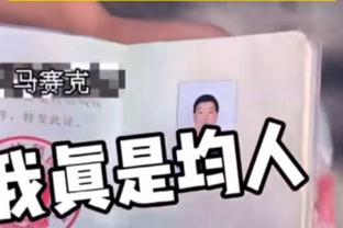 媒体人评梅西中国香港行：比十天前C罗要恶劣，玩弄球迷感情